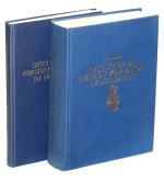 Domsta, Geschichte der Fürsten Merode. 2 Bde. Düren 1974-81